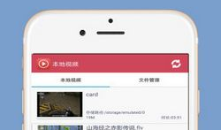 免费视频下载,轻松获取海量影视资源