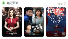 青草青在线视频