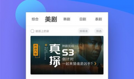 人人视频下载,轻松获取海量视频资源